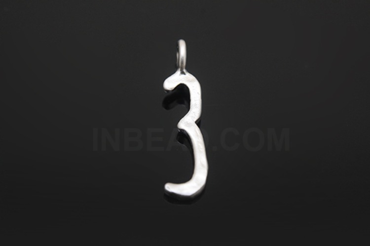 S1117-Matt Rhodium Plated-(2pcs)-Hammered Brass Number Charms 3-Jewelry Making-Wholesale Jewelry Finding-Jewelry Supplies-Wholesale Number, [PRODUCT_SEARCH_KEYWORD], JEWELFINGER-INBEAD, [CURRENT_CATE_NAME]