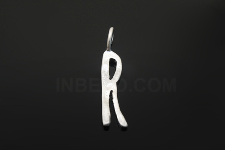 [W] S1105-Matt Rhodium Plated-(20pcs)-Hammered Brass Initial R-Jewelry Making-Wholesale Jewelry Finding-Jewelry Supplies-Wholesale Initial, [PRODUCT_SEARCH_KEYWORD], JEWELFINGER-INBEAD, [CURRENT_CATE_NAME]