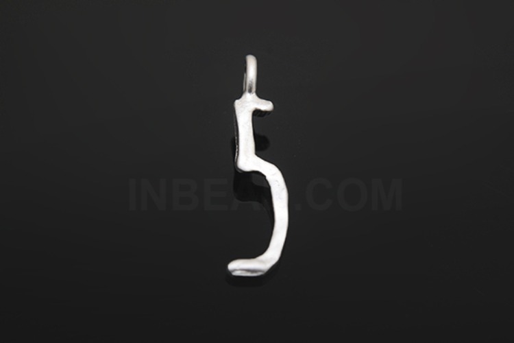 [W] S1119-Matt Rhodium Plated-(20pcs)-Hammered Brass Number Charms 5-Jewelry Making-Wholesale Jewelry Finding-Jewelry Supplies-Wholesale Number, [PRODUCT_SEARCH_KEYWORD], JEWELFINGER-INBEAD, [CURRENT_CATE_NAME]